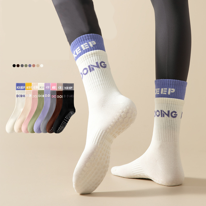 Pilates Yoga Hose - 1 Pair Anti Slip Yoga Socks