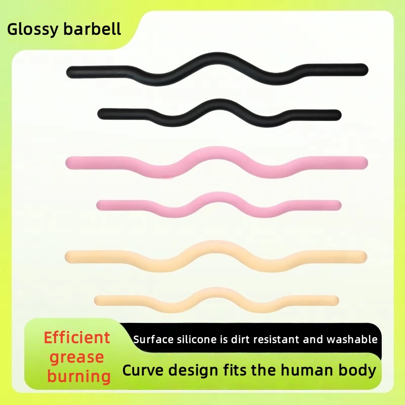 Pilates Yoga Barı - 25-pound multi-functional beam barbell bar Pilates