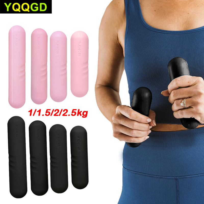 Pilates Yoga Barı - 1Pcs Dumbbell Hand Weight Bars,1/1.5/2/2.5kg Dumbbells