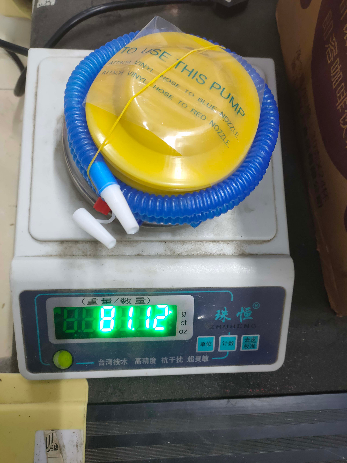 Yoga Balls Inflator Pump Tread - огляд і ціна Pilates Yoga Circle