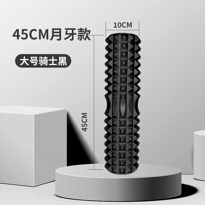 45Cm Yoga Foam Roller Muscle M - огляд і ціна Pilates Yoga Kit