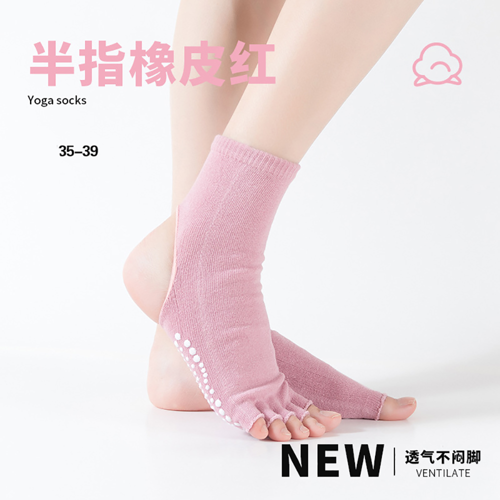 Silicone Non-Slip Toeless Pila - огляд і ціна Pilates Yoga Hose